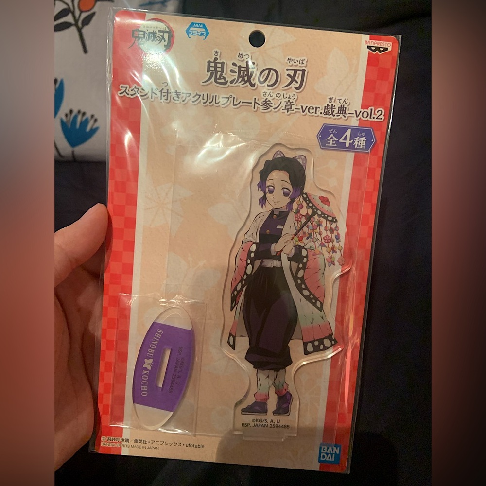 DEMON SLAYER - SHINOBU 🦋 Acrylic plate with stand